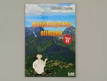 Книга, жанр - Шкільний, мова - Польська, стан - Дуже гарний