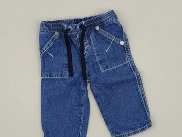 Denim pants, 1-3 months, condition - Perfect
