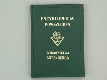 Книга, жанр - Навчальний, мова - Польська, стан - Дуже гарний