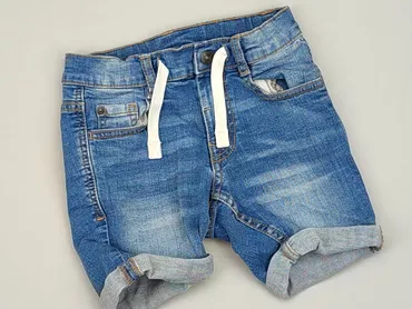 Shorts, Cool Club, 5-6 years, 116, condition - Very good