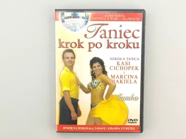 DVD, жанр - Розважальний, мова - Польська, стан - Дуже гарний