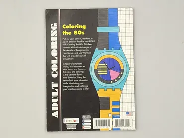Art toy