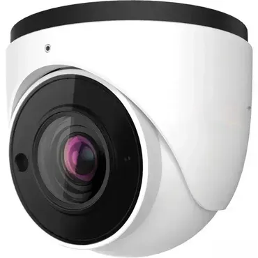 IP Kamera: Turret Tip 📹 Tip kamere: Turret IP video kamera