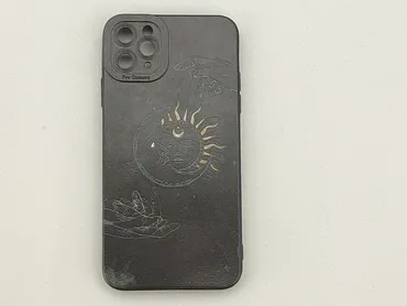 Phone case, condition - Perfect