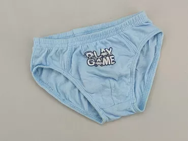 Panties, condition - Very good
