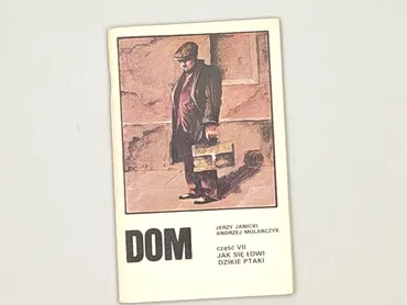 Book, genre - Non-fiction, condition - Good
