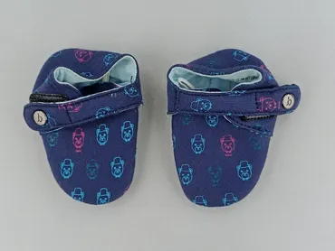 Baby shoes, 15 and less, condition - Perfect