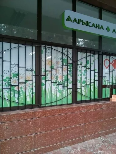 Терезелер үчүн торлор, Ширетилип жасалган, Буюртмага, Акысыз орнотуу