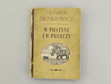 Book, genre - Artistic, language - Polski, condition - Fair