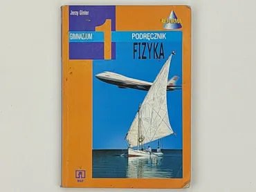 Książka, gatunek - Edukacyjna, stan - Dobry
