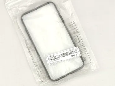 Phone case, condition - Perfect