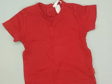 T-shirt, H&M, 6-9 months, condition - Very good