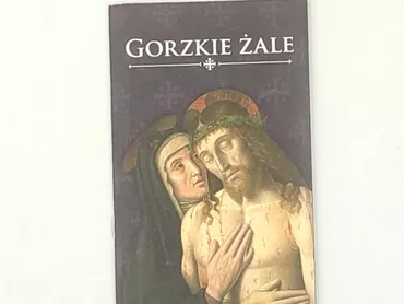 Book, genre - Artistic, language - Polski, condition - Very good