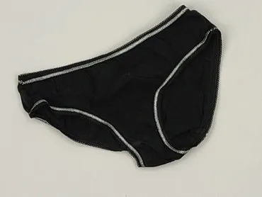 Panties, condition - Very good
