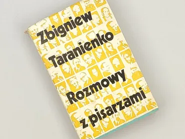 Book, genre - Non-fiction, condition - Very good