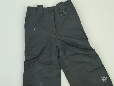 Material trousers, Lupilu, 1.5-2 years, 92, condition - Good