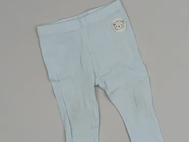 Legginsy, So cute, 6-9 miesięcy, stan - Bardzo dobry