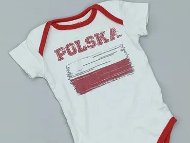 Body, 6-9 months, 
condition - Very good