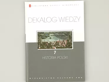 Book, genre - School, language - Polski, condition - Very good