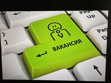 Офис менеджери. Бета Сторес 2
