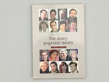 Książka, gatunek - Literatura faktu, stan - Idealny