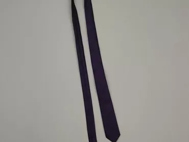 Краватка, колір - Фіолетовий, стан - Дуже гарний
