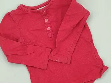 Blouse, EarlyDays, 6-9 months, condition - Good
