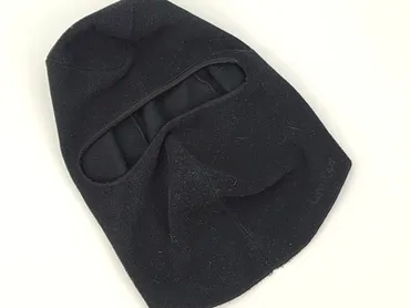 Balaclava, Male, condition - Very good