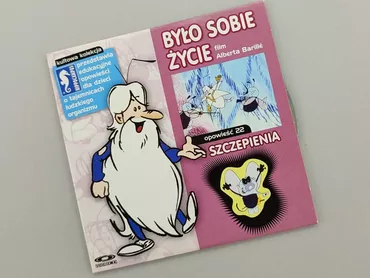 CD, genre - Children's, language - Polski, condition - Perfect