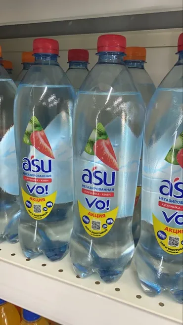 Грузчик