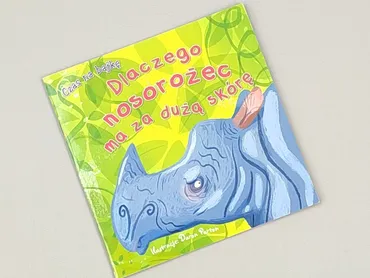 Book, genre - Kids & young adults, condition - Perfect