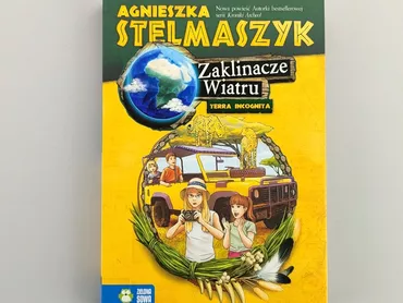 Книга, жанр - Навчальний, мова - Польська, стан - Дуже гарний