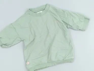 Sweatshirt, Reserved, 9 years, 128-134 cm, condition - Good