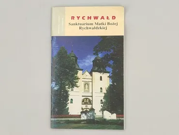 Book, genre - Non-fiction, condition - Very good