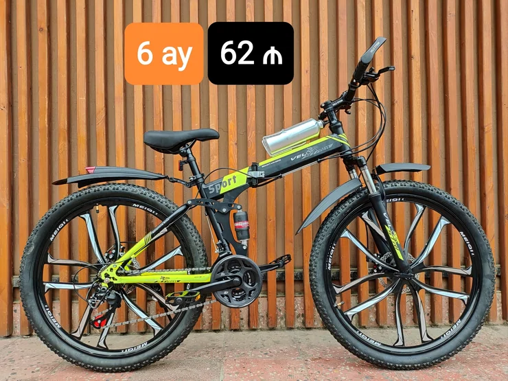 Новый Городской велосипед Strim, 26", скоростей: 21, Платная доставка