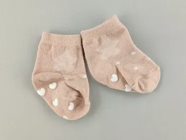 Socks, 16–18, condition - Perfect