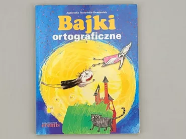 Book, genre - Children's, language - Polski, condition - Good