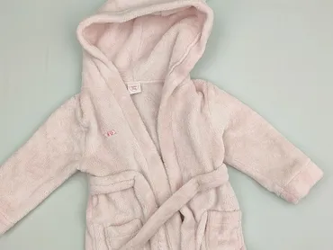 Robe, 1.5-2 years, 86-92 cm, condition - Perfect