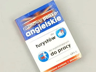 Książka, gatunek - Edukacyjna, stan - Bardzo dobry