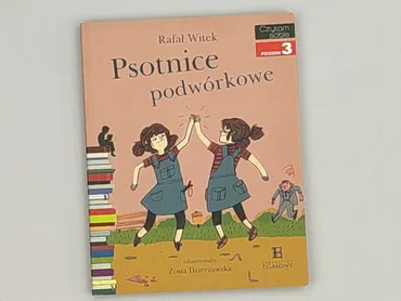 Book, genre - Kids & young adults, condition - Very good