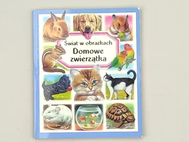 Book, genre - Kids & young adults, condition - Perfect