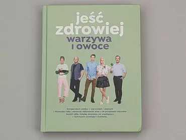 Książka, gatunek - O gotowaniu, język - Polski, stan - Bardzo dobry