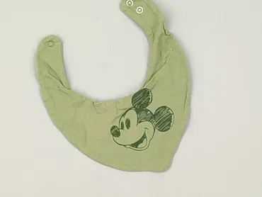 Śliniak, kolor - Khaki, stan - Bardzo dobry