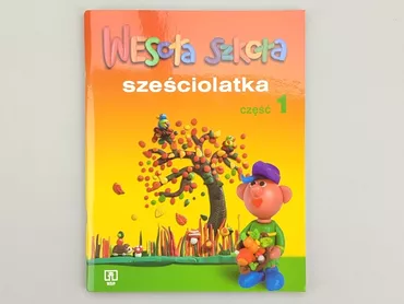 Book, genre - Educational, language - Polski, condition - Perfect