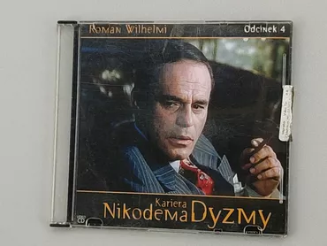 CD, genre - Recreational, language - Polski, condition - Very good