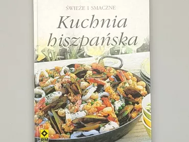 Książka, gatunek - O gotowaniu, język - Polski, stan - Bardzo dobry