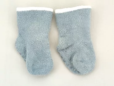 Socks, condition - Very good