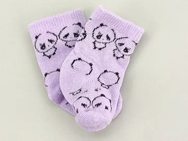 Socks, 13–15, condition - Perfect