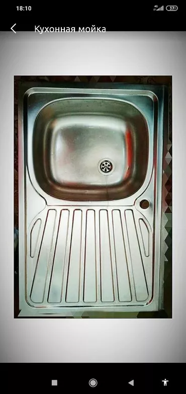 Раковина 50/80, новая 2000с