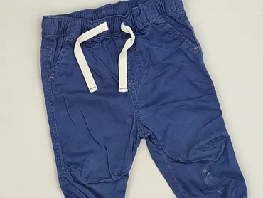 Спортивні штани, H&M, 6-9 міс., стан - Дуже гарний
